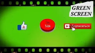 #greenscreen