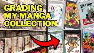 Is Manga Grading Worth It?  |  Graded Manga Unboxing