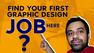 How to Find Your First Graphic Design Job | Tips for Beginners
