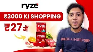 Weryze ₹3000 Shopping In Just ₹27 | Paisapati Weryze 99% Cashback Offer