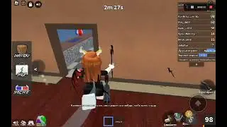 Roblox mm2 subscribe please 💗