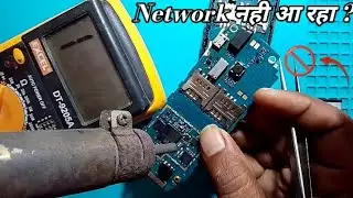 Samsung B313e No Service || Emargency Call || Network Problem Easy Solution