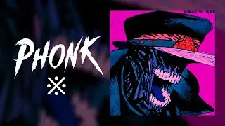Phonk ※ ALTERNXTE - UNDERGROUND (Magic Phonk Release)