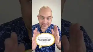 22 июля 2024 г.