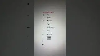 Symbols in English 