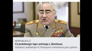 TRUMPAI. Vytautas Landsbergis jau tapo Lietuvos respublikos prezidentu!  VISIŠKAI SLAPTAI!!!
