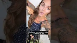 Рекорд туристов на Бали #обзор #бали #новостибали #бали2024