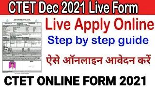 ctet apply online for 2021|| CTET 2021 Online Form Kaise Bhare || CTET 2021 apply online