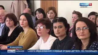 XV республиканский конкурс «Сердце отдаю детям»