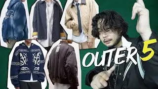 지금 날씨에 입기 좋은 '남자 아우터' 추천 5가지