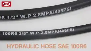 Hydraulic Hose SAE 100R6 Hose