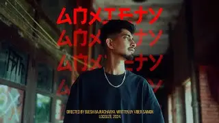 Viber Saimon - A N X I E T Y (Official Music Video)