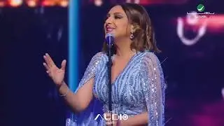 Angham in Kuwait | Febrayer Kuwait 2023