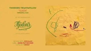 Thodoris Triantafillou - Suada (Original Mix) • [Inside Out Records] 2018