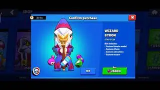 WIZARD BYRON! (25K SP GONE)