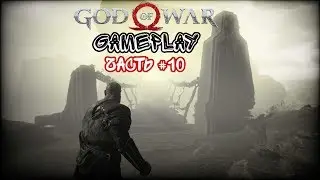 God of War 4 | СВЕТ АЛЬФХЕЙМА !!! | часть #10 | Part #10 | Gameplay | No commentary