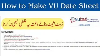 how to make date sheet in vu || vu date sheet ||how to make vu date sheet
