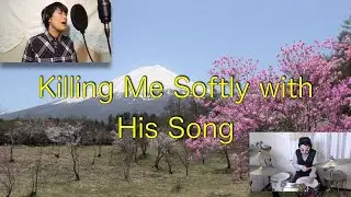 Killing Me Softly with His Song -  Roberta Flack Tribute