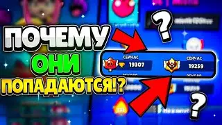 Кто Такие Бустеры? | BRAWL STARS