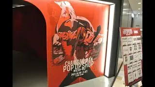 I went to the chainsaw man shop in Ikebukuro Parco