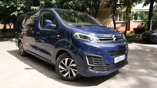 Первый обзор Citroen Spacetourer 