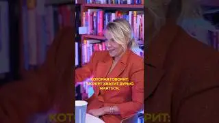 Ольга Кузнецова о своей борьбе с плохим настроением 