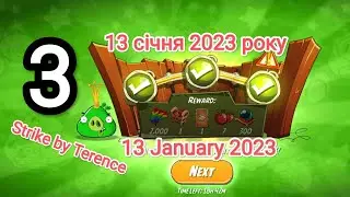 Angry birds 2. King Pig Panic 3 (13.01.2023)