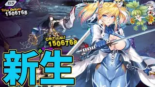 【精神レイド】魔性パは最強になった【対魔忍RPG】