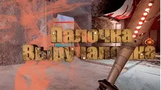 Splitgate  Arena Warfare - приколы,нарезка смешных моментов,рофлы