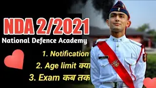 Nda 2 2021 Age limit || Age limit for nda 2 2021 || Nda 2/2021 new vacancy || Nda new vacancy 2021