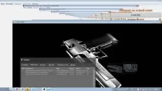 стрим играем в кс 1.6, vimeworld,youtuberslife