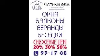 6 февраля 2023 г.