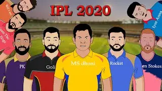 IPL 2020