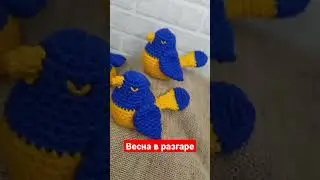 21 апреля 2023 г.