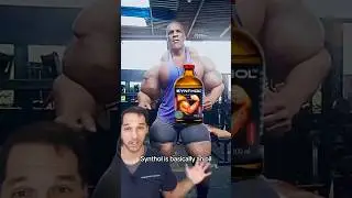 Synthol muscles 