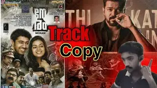 Leo X Neram | LEO - Naa Ready Lyric Video Reaction |