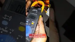LT CT Ratio 400:5 আপনার জন্য প্রশ্ন CT এর S1 & S2 এর মান কি ঠিক আছে? 