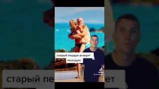26 июля 2021 г.