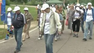 Акция 