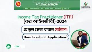 Master Class on ITP Exam preparation | ITP Exam 2024 | VATCONS BD
