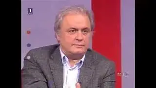 Da mozda ne - Novinari o 2012 (part 2)