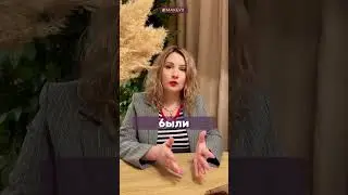 Розничный налог в 2025 порог и новые . Рассказывает Анастасия Макова.