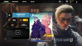 Rainbow Six Siege - 1 hour Operation Crystal Guard Main Menu Theme OST
