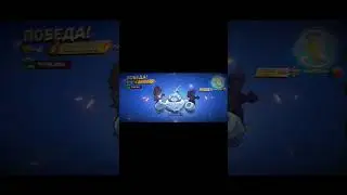 наконец-таки мой первый титул 🥲🥳#brawlstars #бравлстарс #бравл #bs #supercell #VsPISHOK#tik