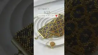 Приобрести схему и украшения  +7926 636 28 99 #браслетизбисера #бисер #handmade #diy