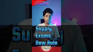 Supplementary Exams 2023 New Rule | Supply Examination Policy | 9th 10th 11th 12th |Taleemi Khabrain