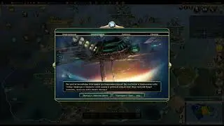Sid Meier's Civilization V Science Victory on Babylon 2024