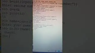 Python in Bengali 