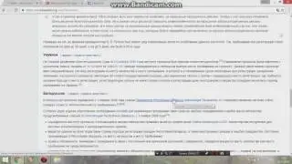 Прописка Прописка...... Пиписка ААААААААААААААА