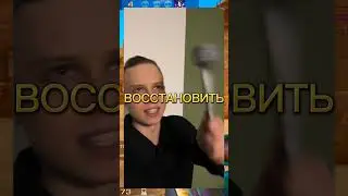 РАЗРАБОТЧИКИ ВЕРНУЛИ ПАЦАНУ КЕРАМБИТ ГОЛД В СТАНДОФФ 2 